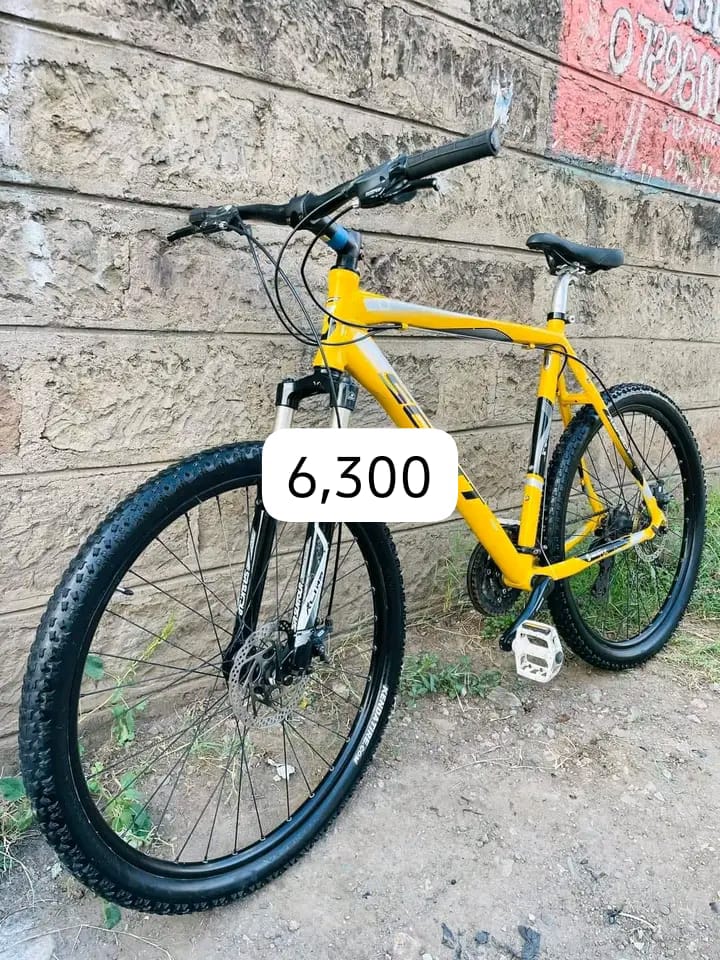 Mountain bike size 26 inch